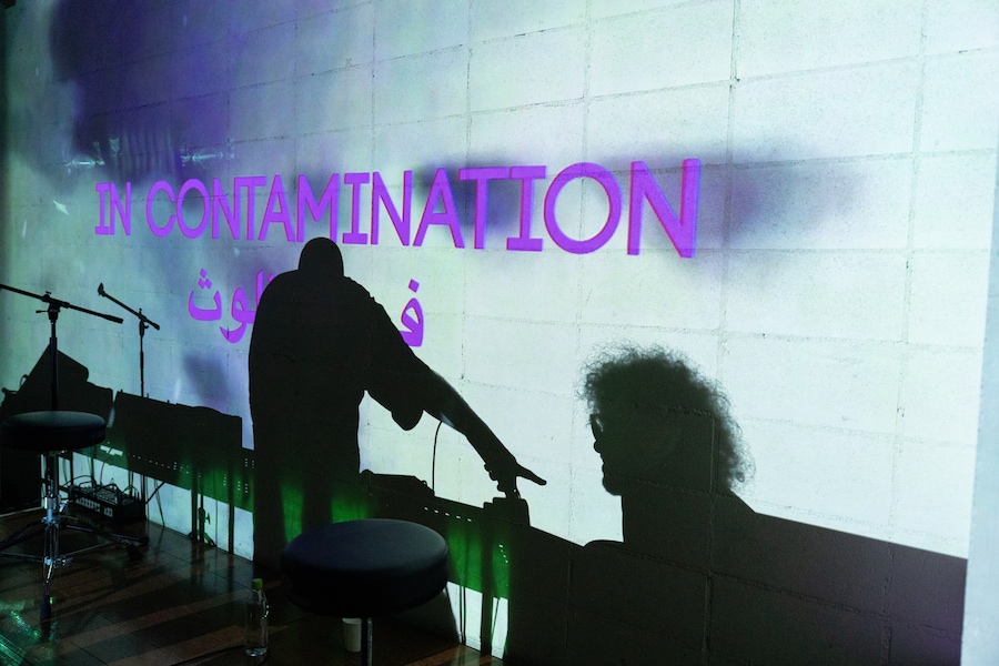 Basel Abbas and Ruanne Abou-Rahme&#160;Enemy of the Sun