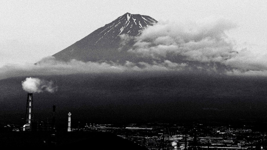 横丁 (Yokochō) 16
