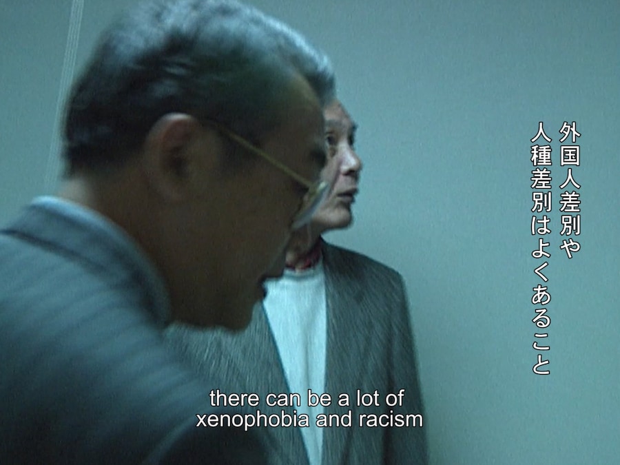 Morgan Quaintance, Still from Available Light, (20 3