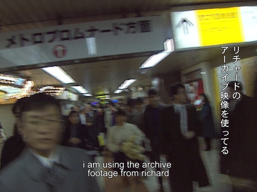 Morgan Quaintance, Still from Available Light, (20 4