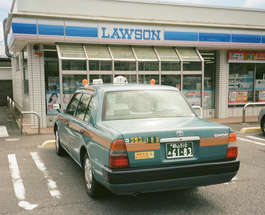 Morgan Quaintance, Convenience, (2024) 35mm colour 6