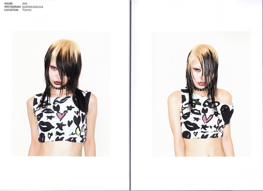 Cold Archive Before and After a Night Out 5