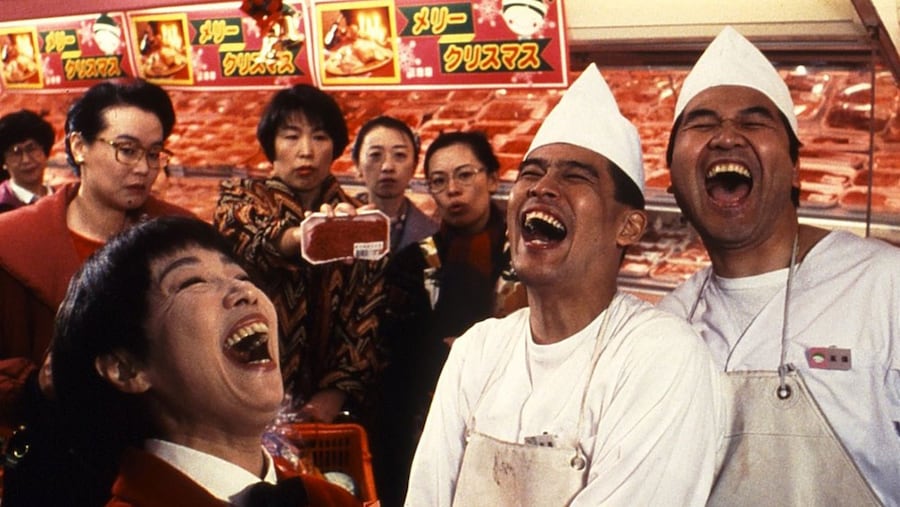 Supermarket Woman (1996), dir. Juzo Itami 1