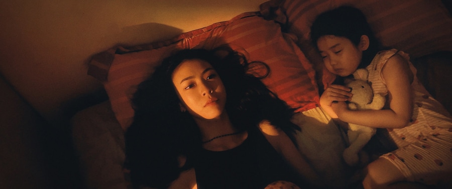 Left-Handed Girl (2025) 1