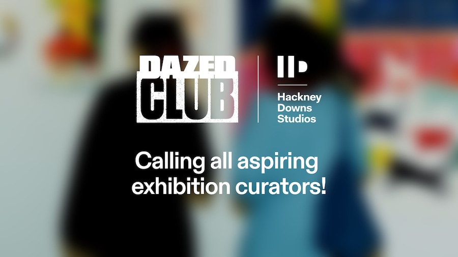 DClub x HDS Newsletter