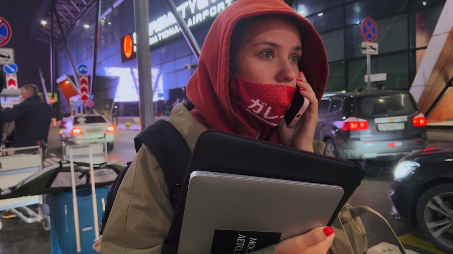 My Undesirable Friends: Part I – Last Air 0