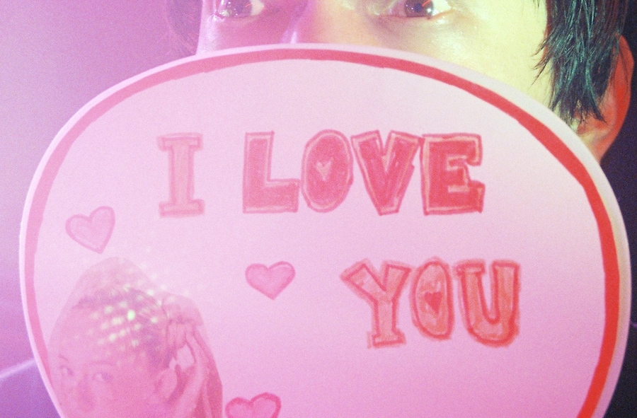 Star, Petra Collins 0