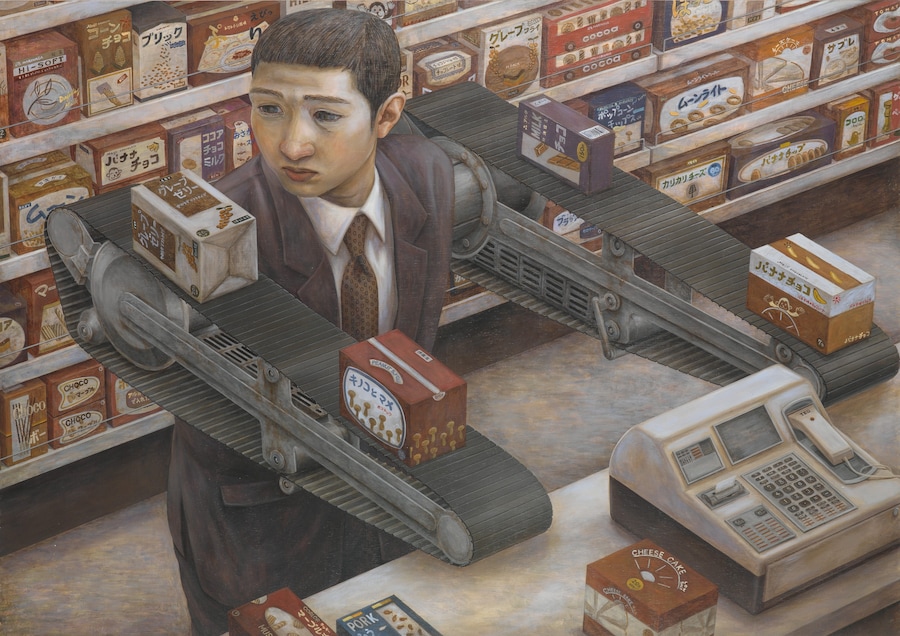 Tetsuya Ishida, Supermarket (1996) 2
