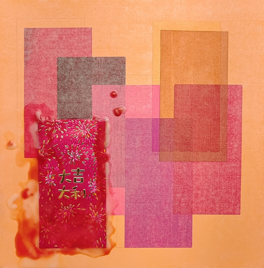 Family (X), 14×14 in, 2025, canvas, Chinese paper, 3