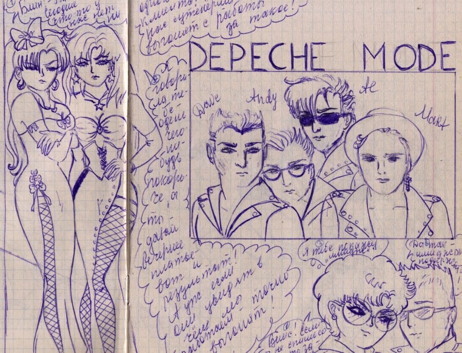 Stills from 'The Posters Came From the Walls', Jer