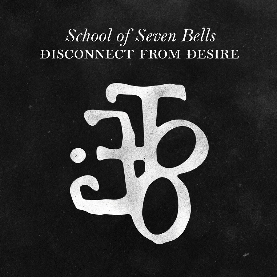 School of Seven Bells 1