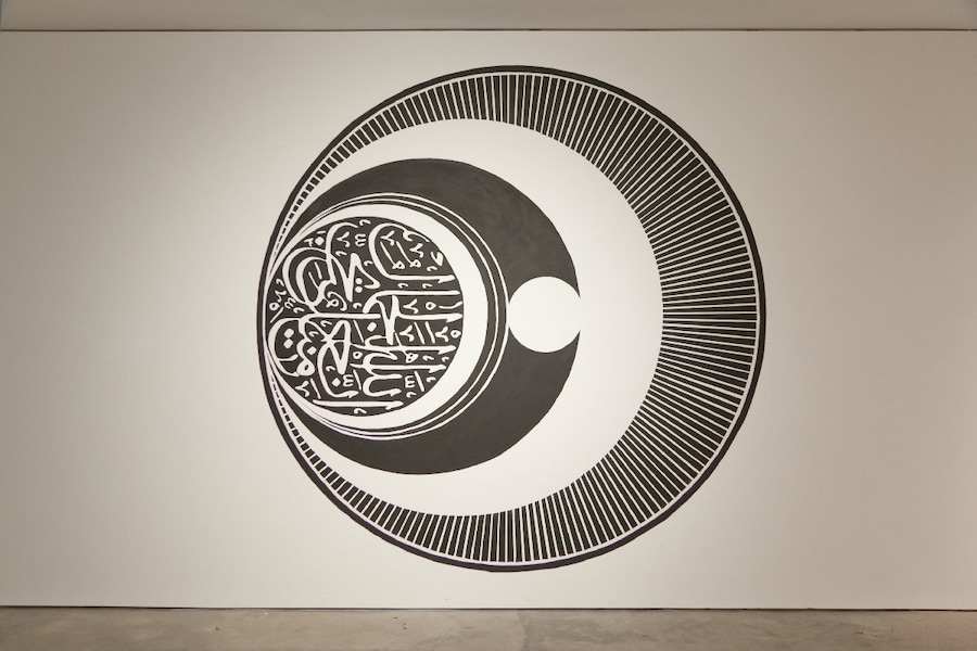 Mounir Fatmi &#39;Technologica 1&#39;, 2010, Matt black wa 2