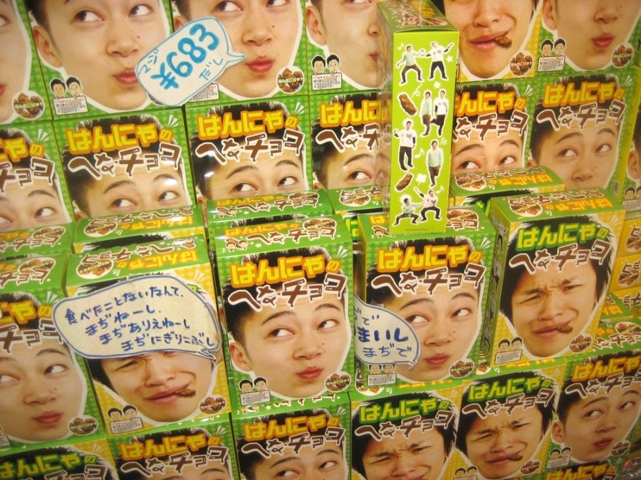 What kind of chocolate is this? 13