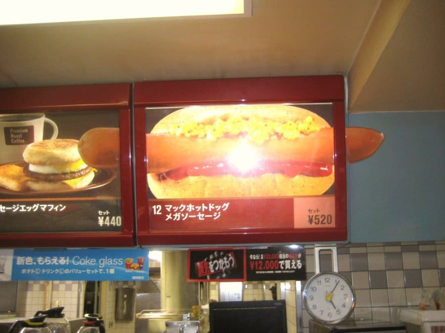 I&#39;m not loving it 3