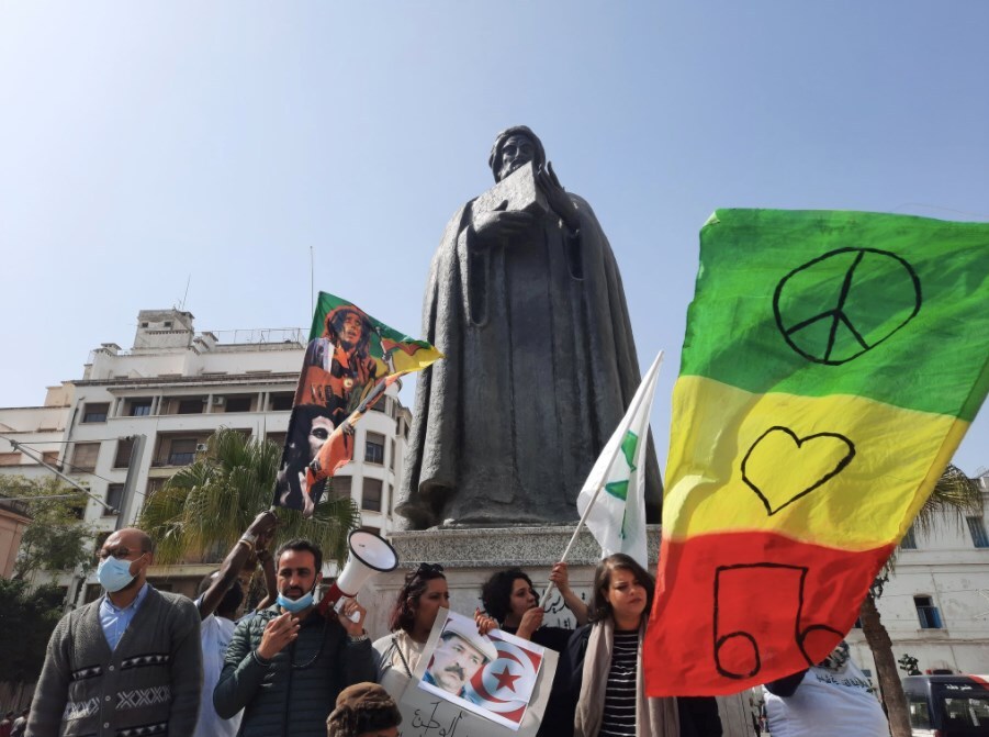 Protest in Tunis against cannabis prison sentences