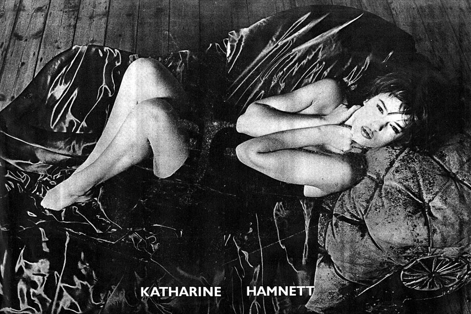 い*お様 ※今だけ割引‼️KATHARINE HAMNETT LONDON（キャ Katharine Hamnett campaign archive | Dazed