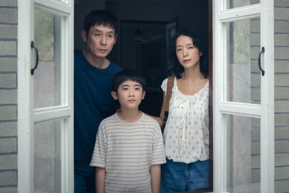 Possible Love: Is this Korean anti-capitalist drama the film of the year?