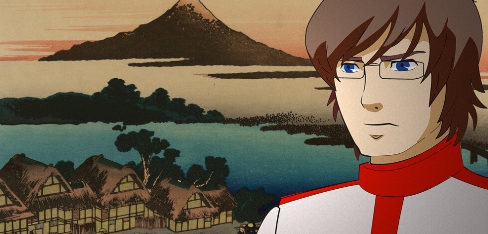 Anjin 1600-Edo Wonderpark by David Blandy